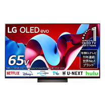 楽天市場】lg 有機elテレビ oled bx oled65bxpjaの通販