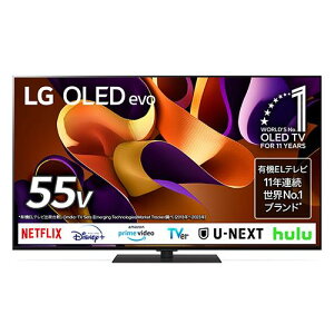 LG OLED55G4の人気商品・通販・価格比較 - 価格.com