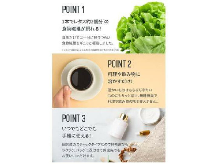 楽天市場】ネスレピュリナペットケア ネスレ日本/アイソカル 