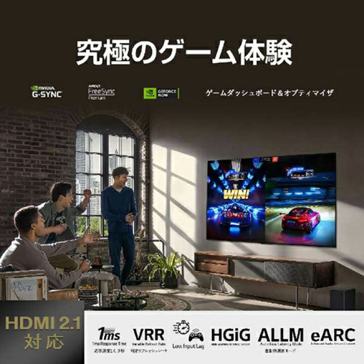 楽天市場】【標準設置料金込】【長期保証付】LGエレクトロニクス LG 