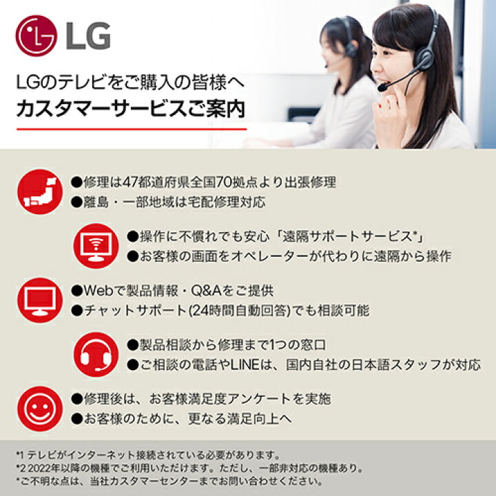 楽天市場】【標準設置料金込】【長期保証付】【対象ショップ限定 先着 