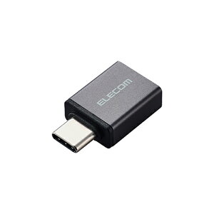エレコム(ELECOM) M-AFCMADBK ブラック USB2.0 Type-C変換アダプター