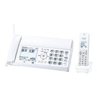 パナソニック Panasonic KX-PD360DL-W デジタルコードレス普通紙ファクス 子機1台付き KXPD360DLW