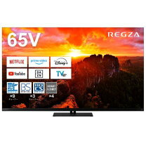 楽天市場】レグザ 65 有機el（TV・オーディオ・カメラ）の通販