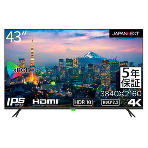 WplNXg JAPANNEXT JN-HDR432IPS4K-H5 43^ 4KfBXvC 5Nۏ؃f JNHDR432IPS4KH5