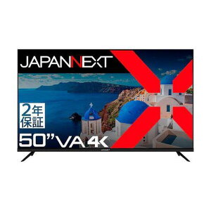 WplNXg JAPANNEXT JN-V500UHDR-U-H2 50^ 4KfBXvC 2Nۏ؃f JNV500UHDRUH2