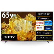 楽天市場】sony kj65x9000fの通販