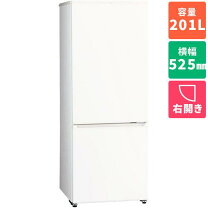 楽天市場】aqua 冷蔵庫 aqr-20（タイプ（冷蔵庫ドア開閉）右開き）の通販 