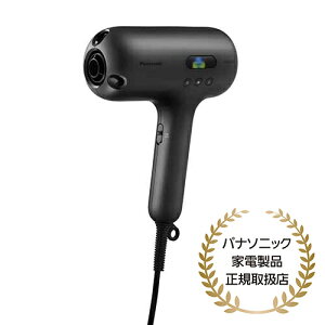 �y����5�N�ۏؕt�z�p�i�\�j�b�N Panasonic EH-NC50-K �w�A�[�h���C���[ �i�m�P�A nanocareULTIMATE �N���t�g�u���b�N EHNC50K