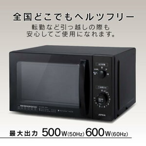 [s[ ZEPEAL AR-G17L P@\dqW 17L wct[ ARG17L
