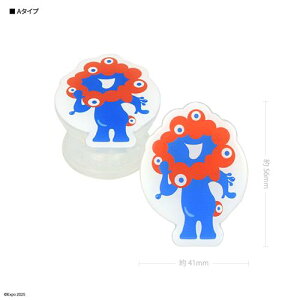 グルマンディーズ(gourmandis) EXP-03A Aタイプ EXPO 2025 大阪・関西万博 ダイカット クリア POCOPOCO