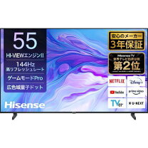 楽天市場】ハイセンス 55u7の通販