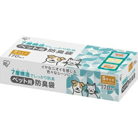 アイリスオーヤマ(Iris Ohyama) PBB-S170 ペット用防臭袋 Sサイズ170枚入り