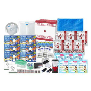 [jX ZENITH ss^ЊQEdf΍ZbgE2lpi3j E-HEB-330 EHEB330