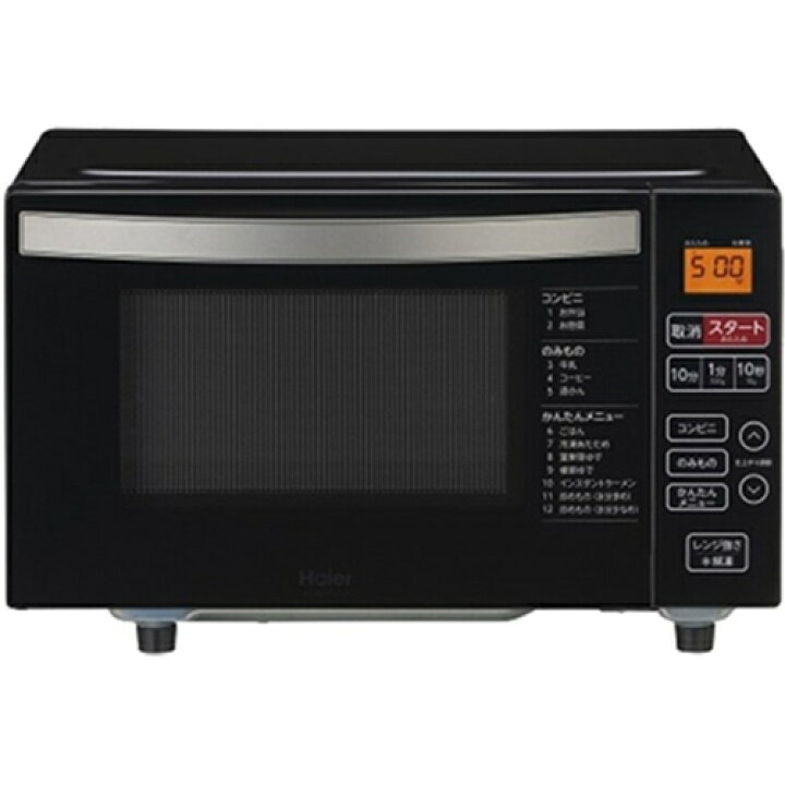 楽天市場】【中古】アウトレット家電 ハイアール Haier 単機能レンジ 