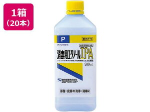 yΏۃVbv 撅tbVN[|zh ŗpG^m[IPA 500mL 20{
