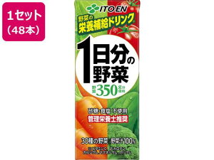 ɓ 1̖ 200ml 48{