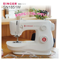楽天市場】シンガー sn521 電動ミシン tradition iiの通販