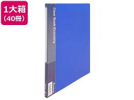 Forestway クリヤーブック エコノミー A4 10ポケット 青 40冊