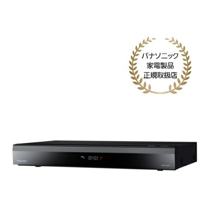 楽天市場】パナソニック Panasonic DMR-4X403 DIGA 4Kチューナー内蔵 