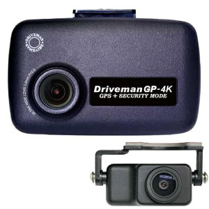 Driveman hCu} Driveman GP-4KTC-STD-DCDC 4KhCuR[_[ZJhJX^_[hZbg GP4KTCSTDDCDC