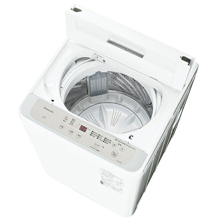 Panasonic/5kg 洗濯機(配達・設置できます！)