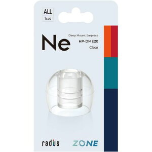 ���f�B�E�X(radius) HP-DME-20-CL�f�B�[�v�}�E���g�C���[�s�[�X �n�C�O���[�h XS�ES�EM�EL×�e1�Z�b�g