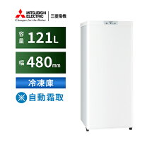 楽天市場】三菱冷凍庫 mf-u12fの通販