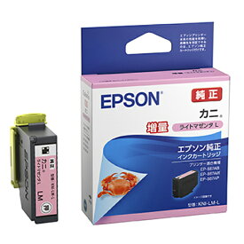 エプソン(EPSON) KNI-LM-L カニ 純正 インクカートリッジ ライトマゼンタ 大容量