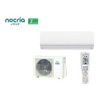 新品富士通エアコン2.2キロ