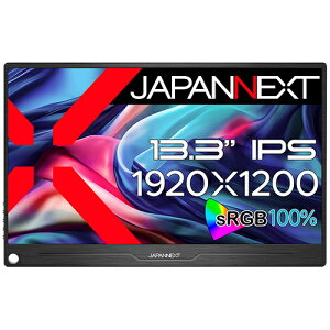 WplNXg JAPANNEXT JN-MD-IPS133WUXGAR 13.3^ WUXGAoCj^[ MDIPS133WUXGAR