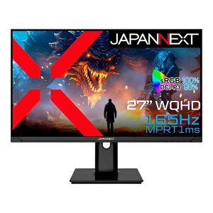 yۏؕtzyΏۃVbv 撅tbVN[|zWplNXg JAPANNEXT JN-27IPS165WQHDR-HSP 27^ WQHDQ[~Oj^[ @\X^hf 27IPS165WQHDRHS