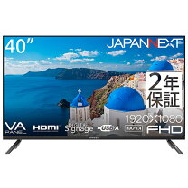 楽天市場】4k 40インチ モニターの通販