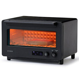 【長期5年保証付】シロカ siroca ST-2D451-K ブラック すばやきトースター オーブントースター1400W ST2D451K