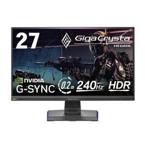 IODATA アイ・オー・データ LCD-GCQ271UD GigaCrysta 27型 WQHDゲーミングモニター 240Hz LCDGCQ271UD
