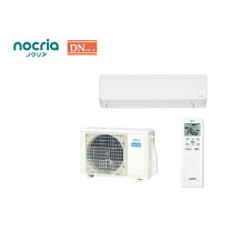 楽天市場】エアコン 工事費込 14畳 200v（メーカー富士通ゼネラル 