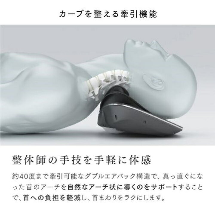 楽天市場】マイトレックス MYTREX MT-MDN24B MEDI NECK メディネック 