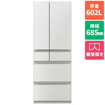 楽天市場】6ドア 三菱 冷蔵庫の通販 