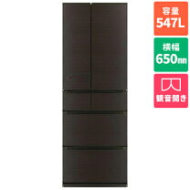 ‍♂️h070407売約済み❌8506‼️関西エリア配送設置可?‼️クリスタル 