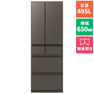 yWݒuzOH MITSUBISHI MR-WZ50M-H OhAo[O[ 6hA① ωJ 495L 650mm MRWZ50MH
