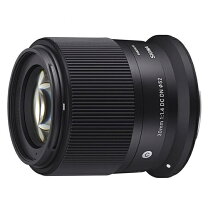 楽天市場】sigma 30mm f1．4 dc hsm ペンタックス用の通販