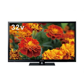 楽天市場 家電リサイクル 回収 テレビの通販