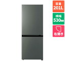 【標準設置料金込】アクア AQUA AQR-20R-DS(ダークシルバー) SIMPLE+ 2ドア冷蔵庫 右開き 201L 幅530mm AQR20RDS