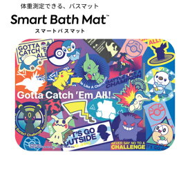 issin スマートバスマット 体組成計モデル ポケモンステッカーデザイン ポケモンコラボモデル SBM24W01LJPS