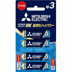 �O�H(MITSUBISHI) LR6EXR/4BP �A���J�����d�r �P3�` 4�{�p�b�N