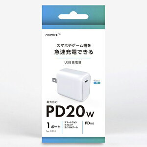 ���C������ HD-AC1P20WH �z���C�g HIDISC 2�䓯���ɋ}���[�d�ł���USB�[�d�� USB-C x1 �|�[�g HDAC1P20WH