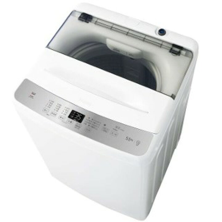 楽天市場】【設置】ハイアール(Haier) アウトレット家電 JW-AE55B(S 
