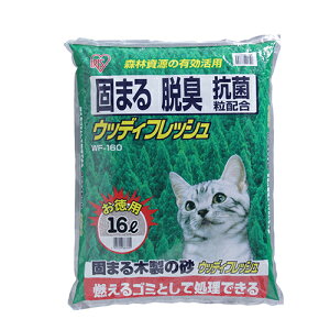 ACXI[}(Iris Ohyama) WF-160 EbfBtbV 16L