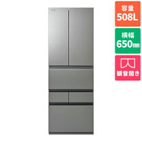 楽天市場】東芝 冷蔵庫 510fzの通販