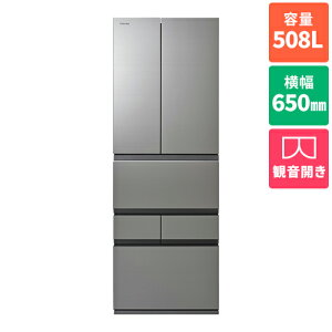 yWݒuzyۏؕtz TOSHIBA GR-Y510FZ-ZH(AbVO[W) 6hA① t`hA 508L 650mm GRY510FZZH